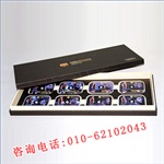 高清录像带 d5c124l高清录像带 高清带  U