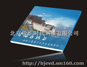 老式录像带转光盘设备 录像机 木质北京光盘盒