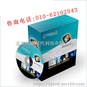 北京光盘盒制作 北京光盘盒设计 北京光盘盒印刷