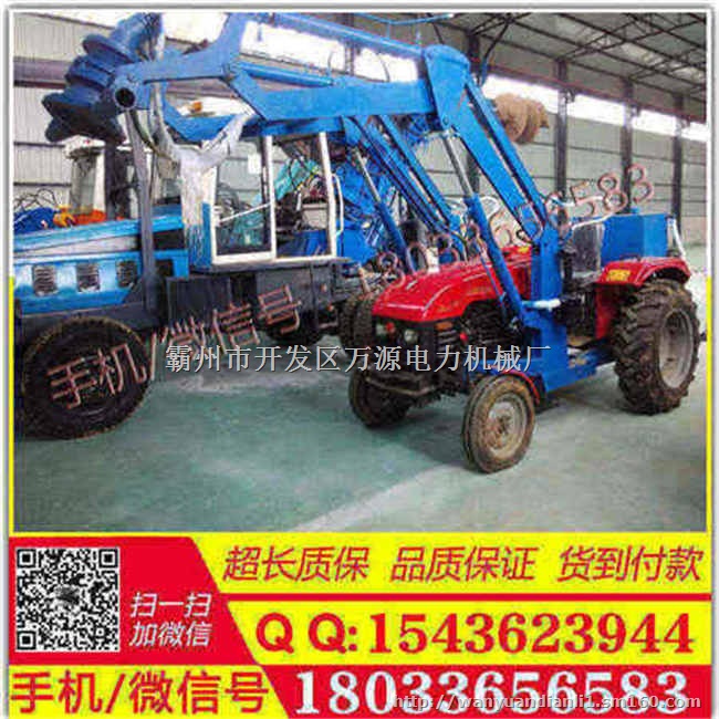 厂家直销拖拉机挖坑机 电力施工打洞机价格 全国到货