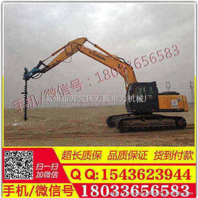 厂家直销拖拉机挖坑机 电力施工打洞机价格 全国到货