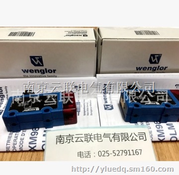 德国Wenglor 光电开关XM98NDH2