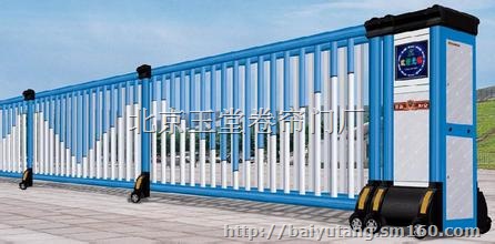 北京旧宫镇安装伸缩门-大院定做金色伸缩门