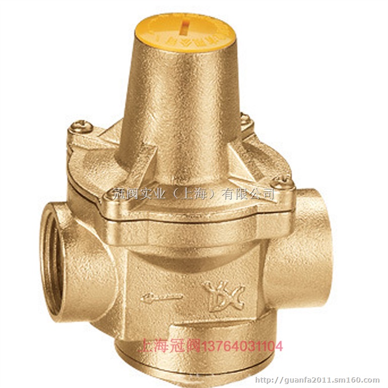船用薄膜式支管减压阀 黄铜减压阀 内螺纹减压阀