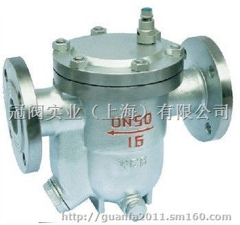 CS41HW自由浮球式疏水阀 船用锅炉蒸汽疏水器