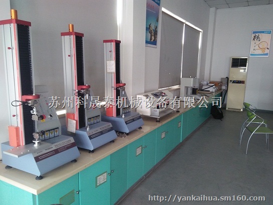 无锡EVA鞋底拉伸试验机 无锡橡胶条/密封件万能试