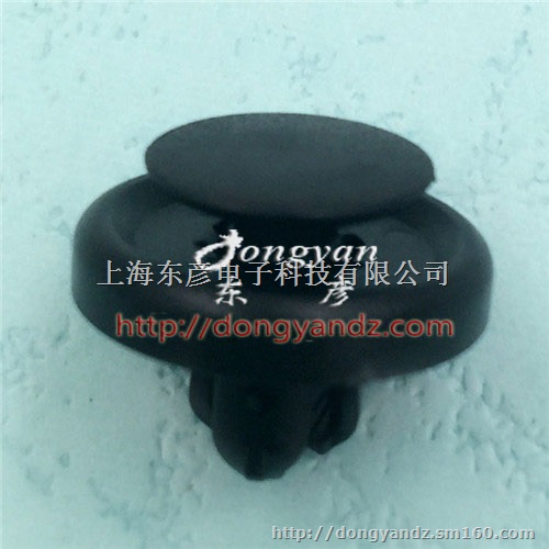 汽车塑料卡扣 汽车塑料铆钉