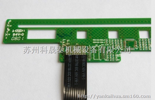 脉冲热压焊接机,脉冲热压机,脉冲焊接机,热压焊接机