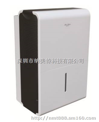 活仕抽湿器WDF40DPG档案室装用隔间吸湿器，去