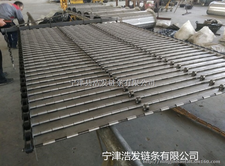 供应不锈钢链板------宁津浩发链条有限公司