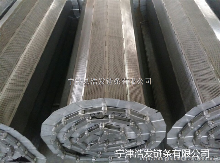 供应不锈钢链板------宁津浩发链条有限公司