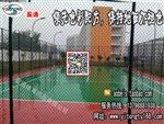 天长市明光市太湖县岳西县网球场工程,球场面层
