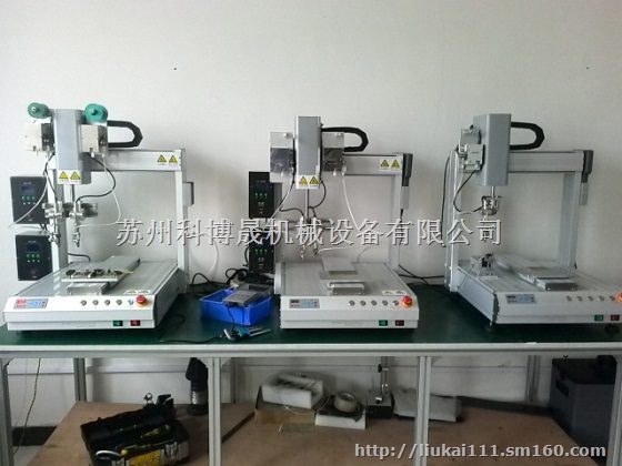 苏州拓航带您走进焊锡机之家，电子产品 iphone