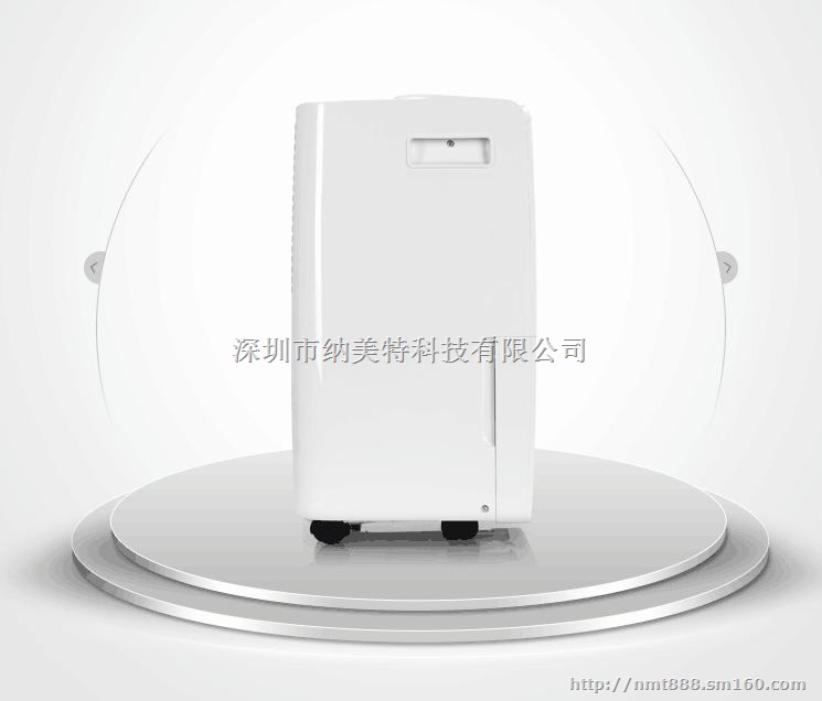活仕品牌去湿器WDF66DLG纳美特网点直销