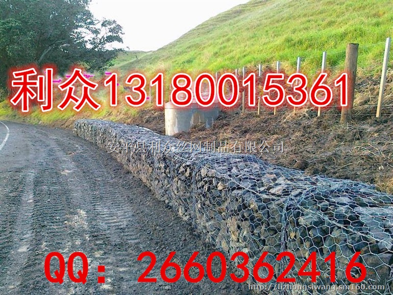 河堤防护格宾网挡墙格宾网挡墙的要求及应用