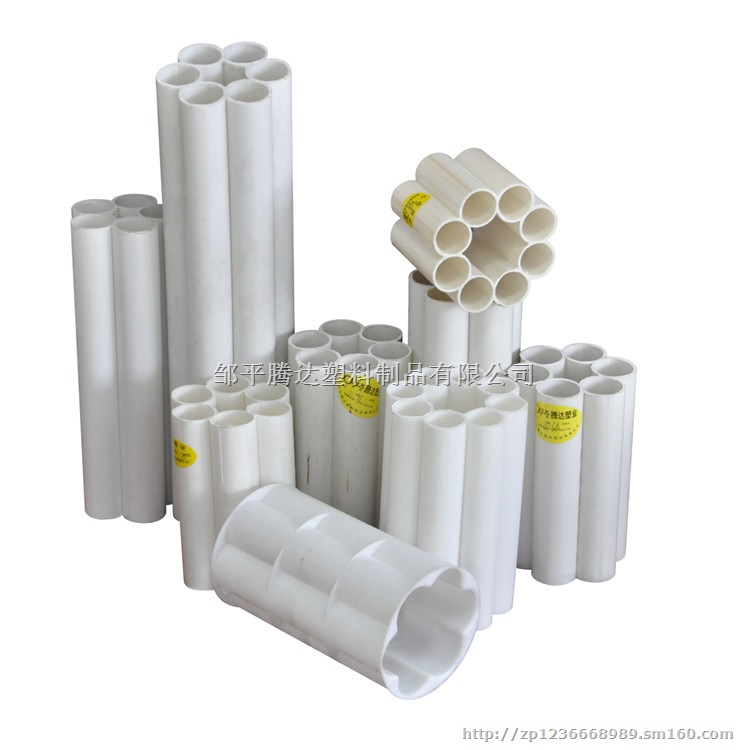 梅花管 七孔梅花管 山东七孔梅花管厂家