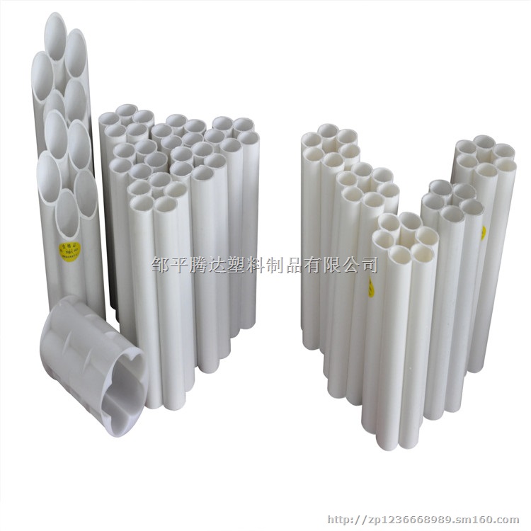 梅花管 七孔梅花管 山东七孔梅花管厂家