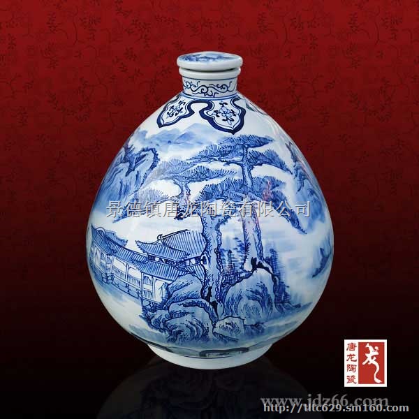 陶瓷酒坛包装 酒具定做 陶瓷酒坛定做价格