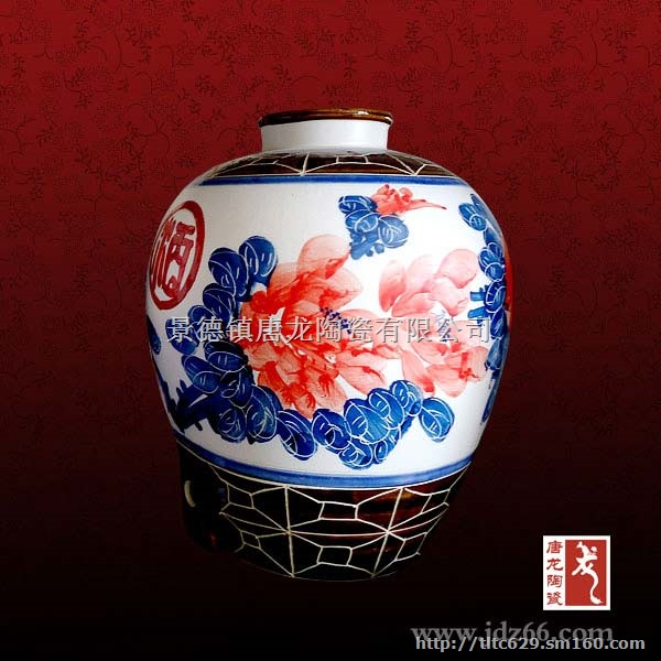 陶瓷酒坛包装 酒具定做 陶瓷酒坛定做价格