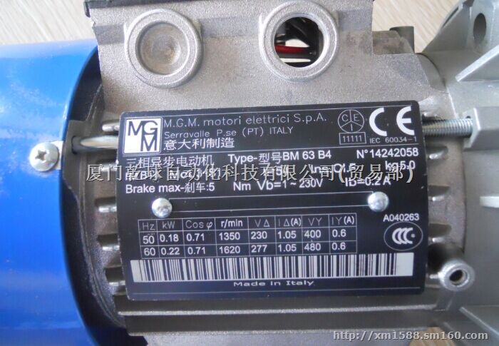 MGM刹车线圈BA112MB4现货代理