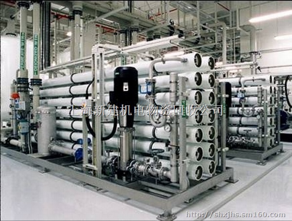 张家港RO逆渗透纯水机组回收公司，收购二手柴油发动