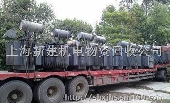 变压器十大品牌企业排名-张家港变压器回收商家