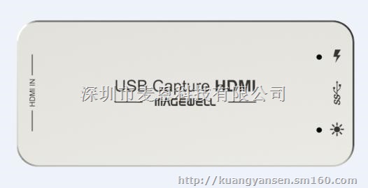 USB3.0外置HDMi高清视频采集卡 OBS直播