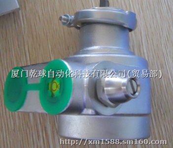 福力德泰克叶片泵法兰连接PO510F现货