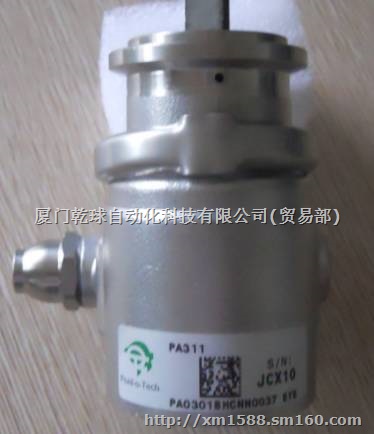 福力德泰克叶片泵法兰连接PO510F现货