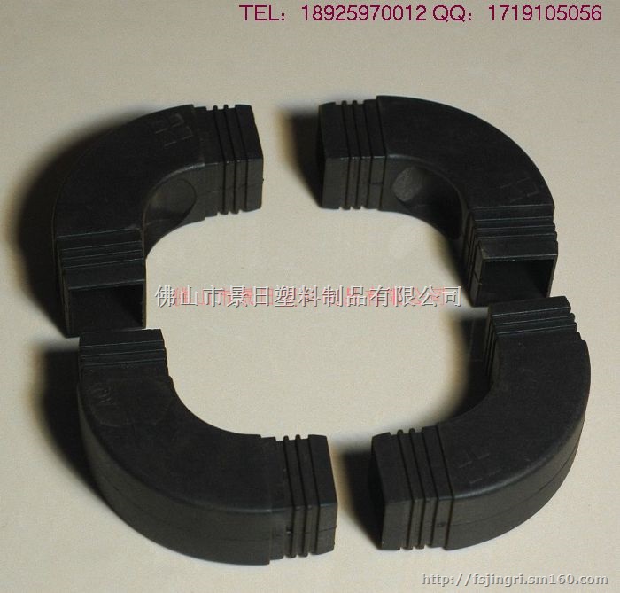 排骨弯头，塑料弯头，连接胶头