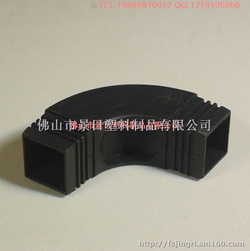 排骨弯头，塑料弯头，连接胶头