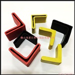 橡胶角铁套，订做红色，黄色，蓝色软胶支架管套