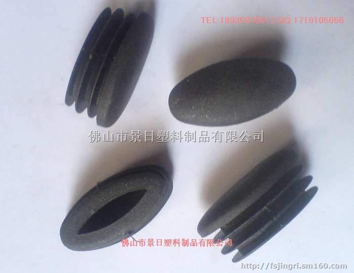 塑料管塞，榄形管塞，塑胶管塞，