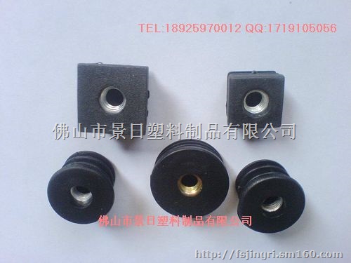 塑胶带母管塞，轮套管塞，带母管塞