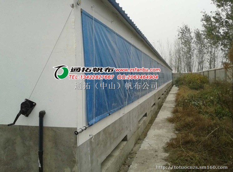 广东湛江温氏猪场卷帘吴川绿色卷帘帆布定做电白耐
