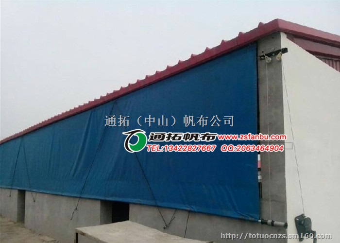 广东湛江温氏猪场卷帘吴川绿色卷帘帆布定做电白耐