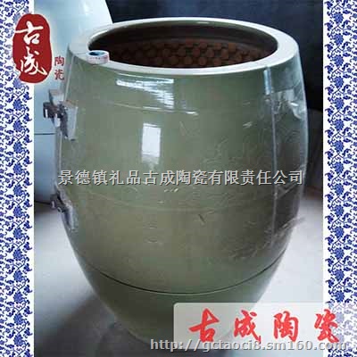 巴马活瓷汗蒸缸 负离子养生翁 艾灸熏蒸缸