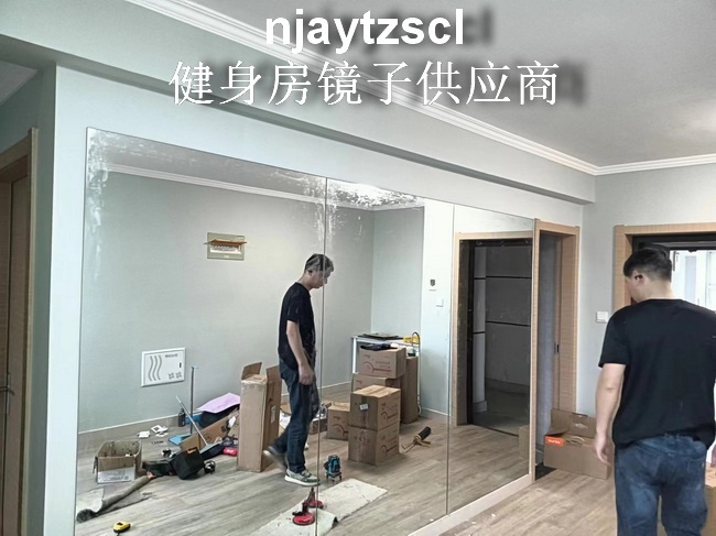 南京健身房镜子