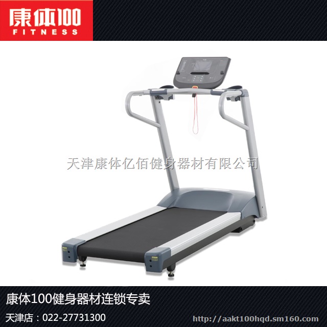 必确9.27跑步机注重健身体验专注专业科技