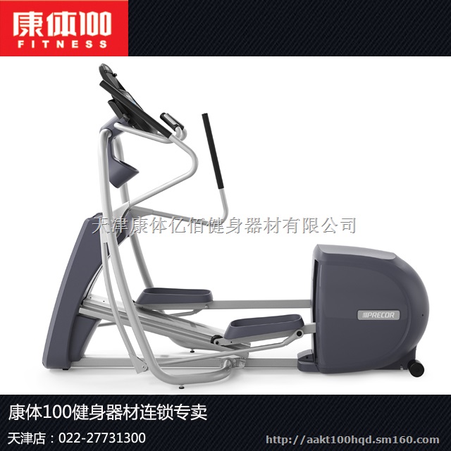 美国必确椭圆机EFX425内置程序您想不到