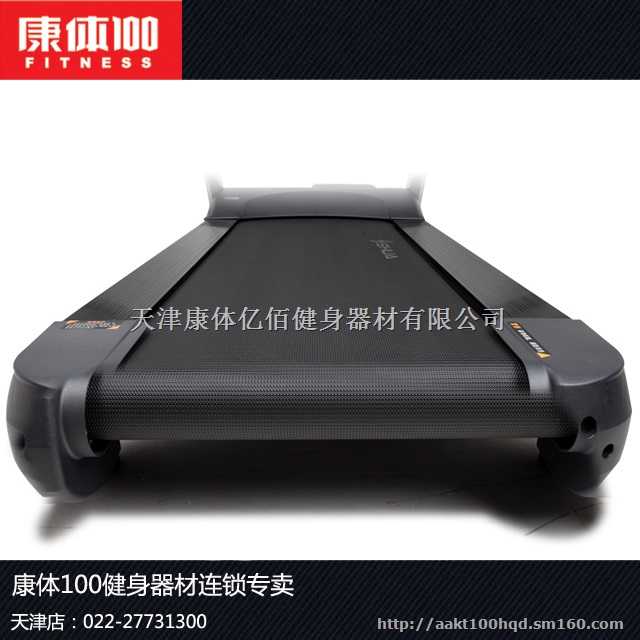 舒华X9商用跑步机超大180kg载重适合不同人群