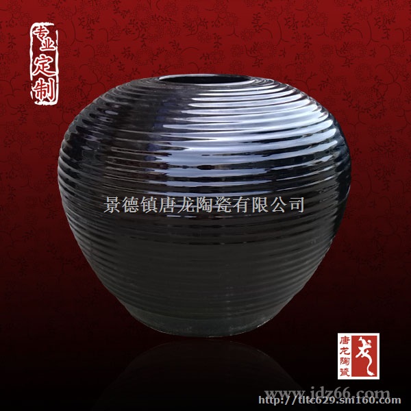 陶瓷缸价格 定制陶瓷缸厂家 陶瓷米缸