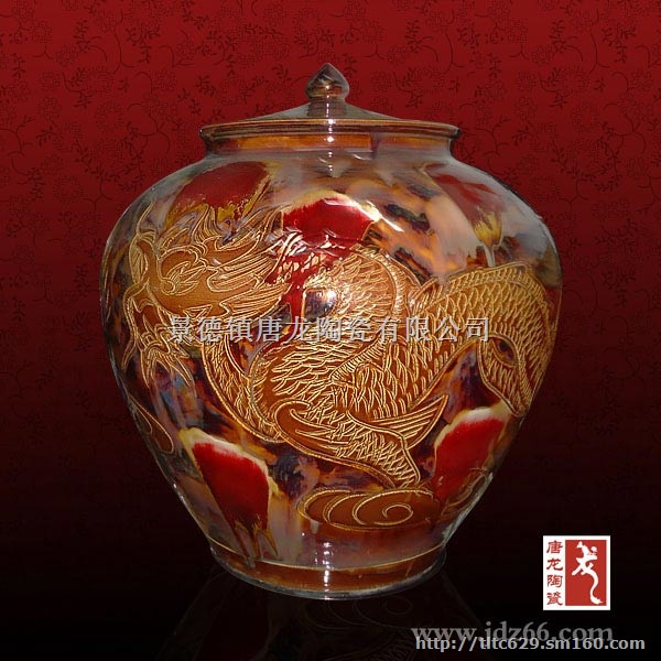 陶瓷缸价格 定制陶瓷缸厂家 陶瓷米缸