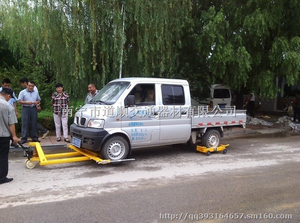 南宁液压式移车器销售热线