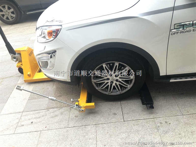 液压式移车器规格价格