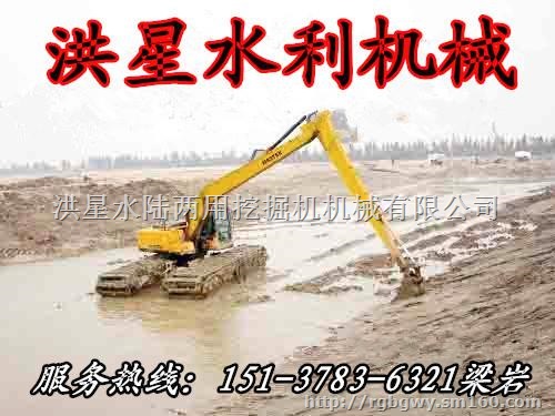 北京水陆挖掘机租赁 水上挖掘机改装厂家