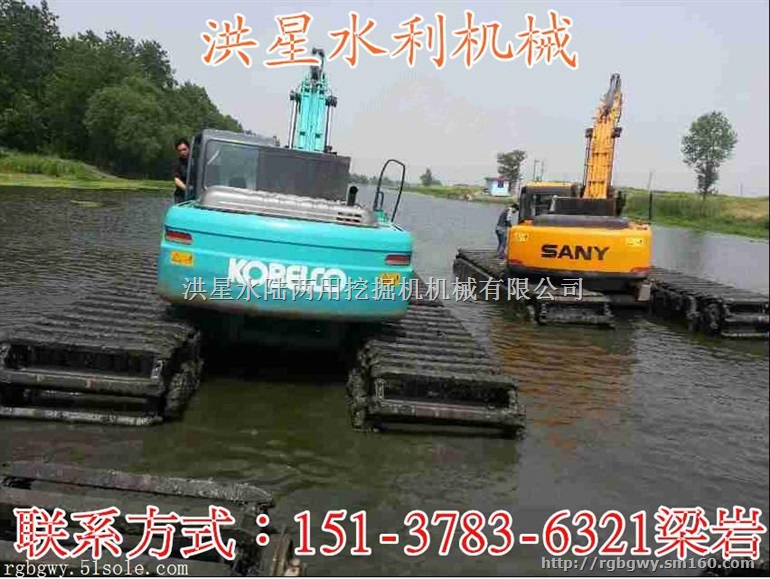 北京水陆挖掘机租赁 水上挖掘机改装厂家