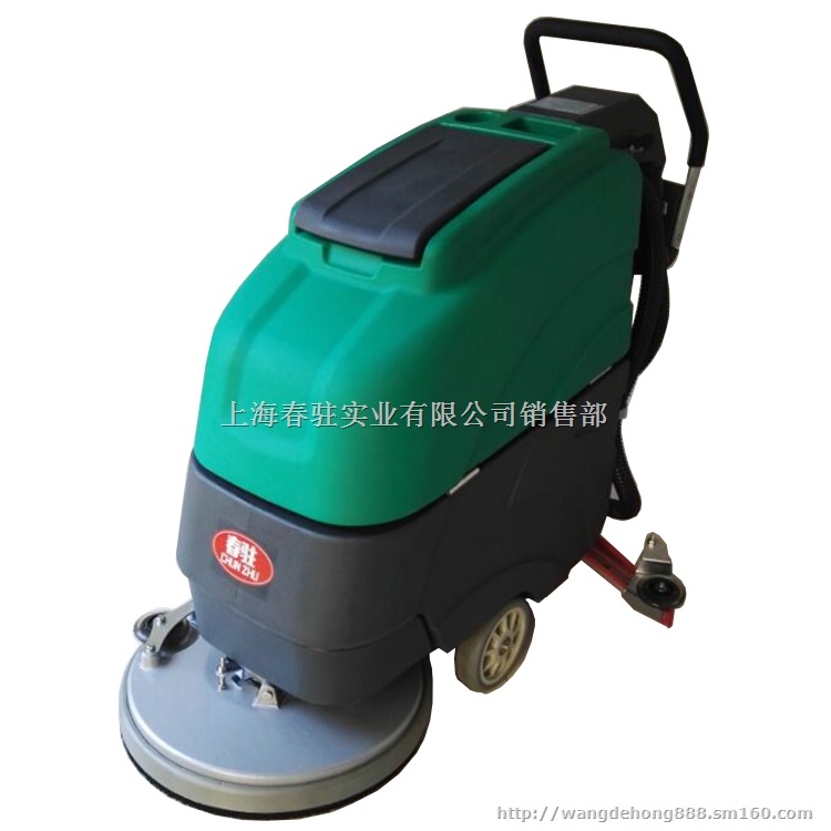 电瓶式工业用洗地机超市酒店物业用清洗机LC-19A