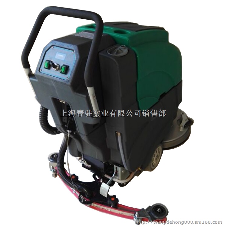 电瓶式工业用洗地机超市酒店物业用清洗机LC-19A