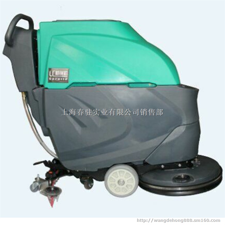 手推式洗地机 大面积保洁用洗地机超市清洗机
